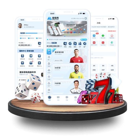 环亚|环亚体育官网|环亚官方网站体育APP安卓Android手机版
